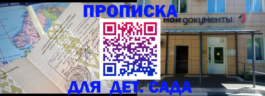 форма 3 в Красноуфимске