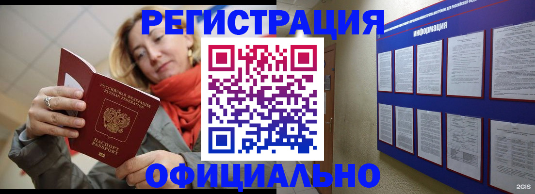 форма 3 в Красноуфимске